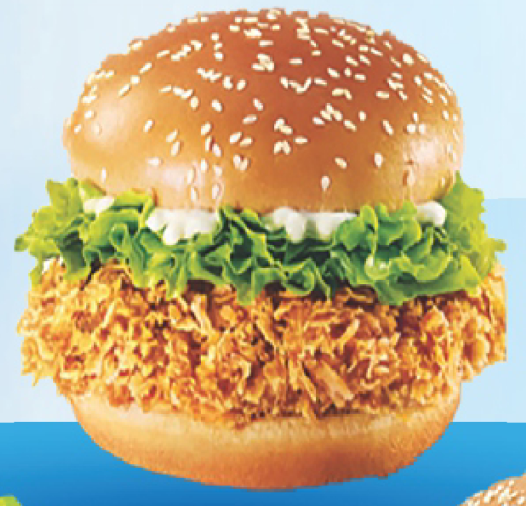 Zinger Burger